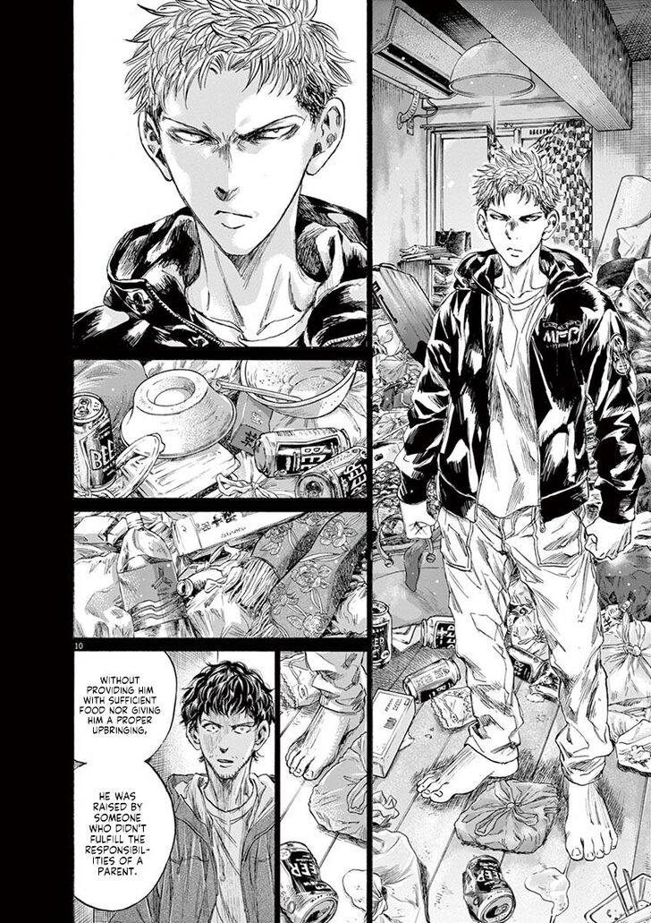 Ao Ashi, Chapter 220 image 10